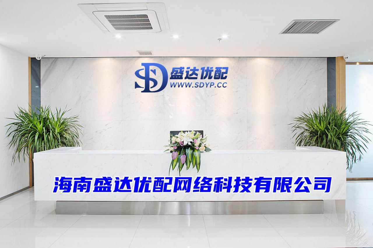 合法配资平台排名
